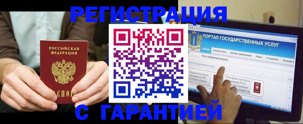 форма 3 в Кузнецке
